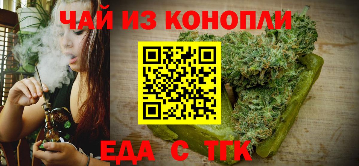 LSD-25 Верхняя Салда