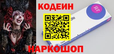 ALPHA PVP Апрелевка