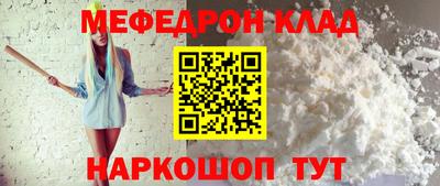 дживик Жуковский