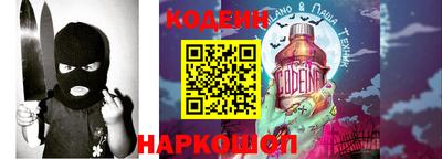ALPHA PVP Апрелевка