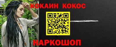 ALPHA PVP Апрелевка
