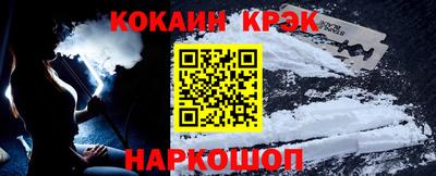 ALPHA PVP Апрелевка