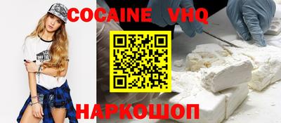 ALPHA PVP Апрелевка
