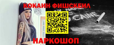 ALPHA PVP Апрелевка