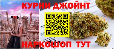 COCAINE Заводоуковск