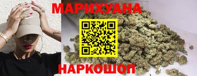 кристаллы Аргун