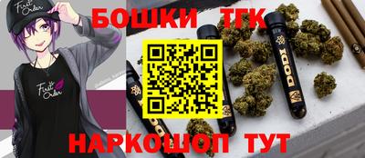 ALPHA PVP Апрелевка