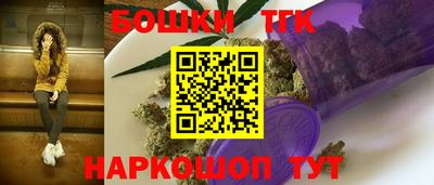 ALPHA PVP Апрелевка