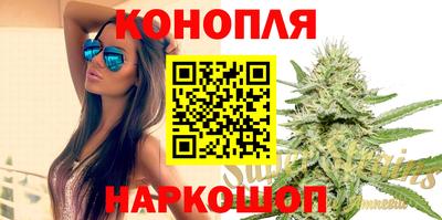 ALPHA PVP Апрелевка