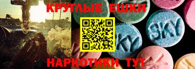 ALPHA PVP Апрелевка
