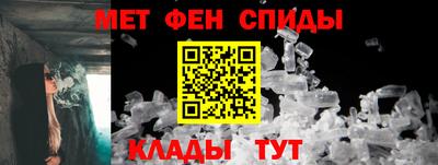 кристаллы Аргун