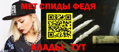 ALPHA PVP Апрелевка