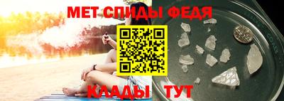 кокаин премиум Апшеронск