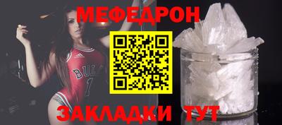 кокаин премиум Апшеронск