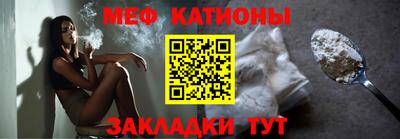 ALPHA PVP Апрелевка