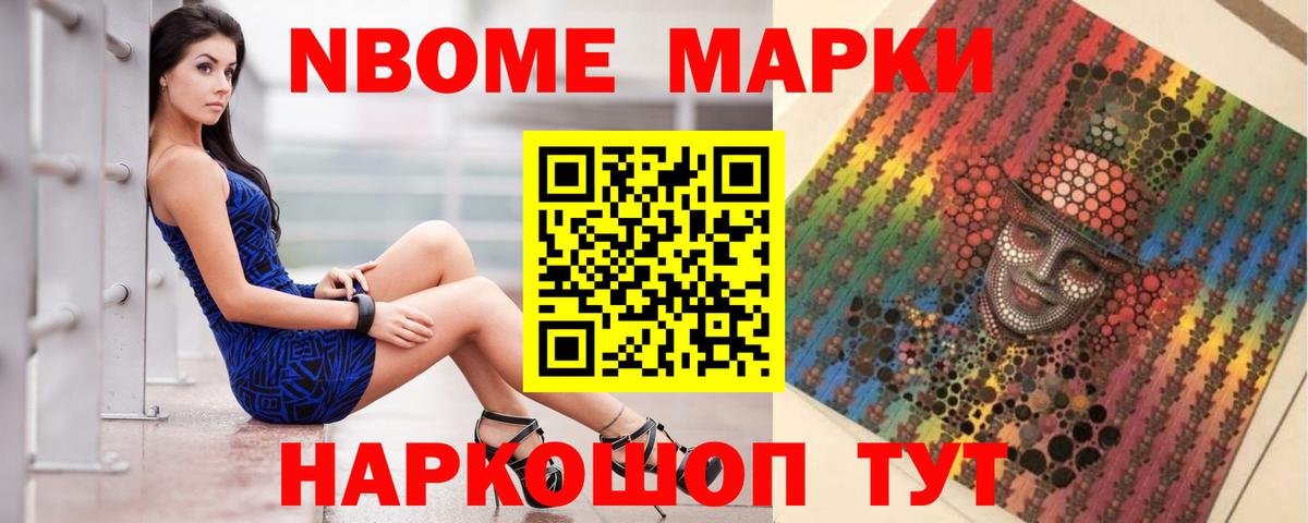 ЛСД экстази ecstasy  Вход с VPN  ЛСД экстази кислота  Верхняя Салда 