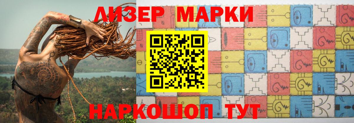 Бошки Шишки  Верхняя Салда  Вход с VPN  Меф кристаллы  Гашиш  ЭКСТАЗИ 
